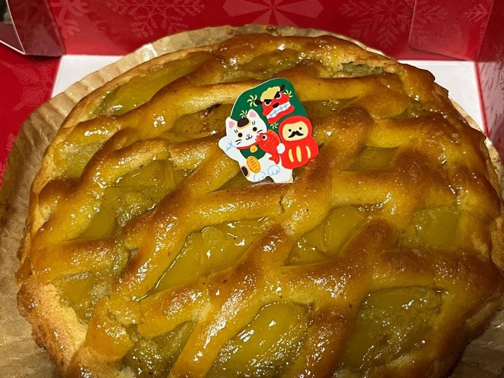 らぽっぽファーム 東京スカイツリータウン・ソラマチ店