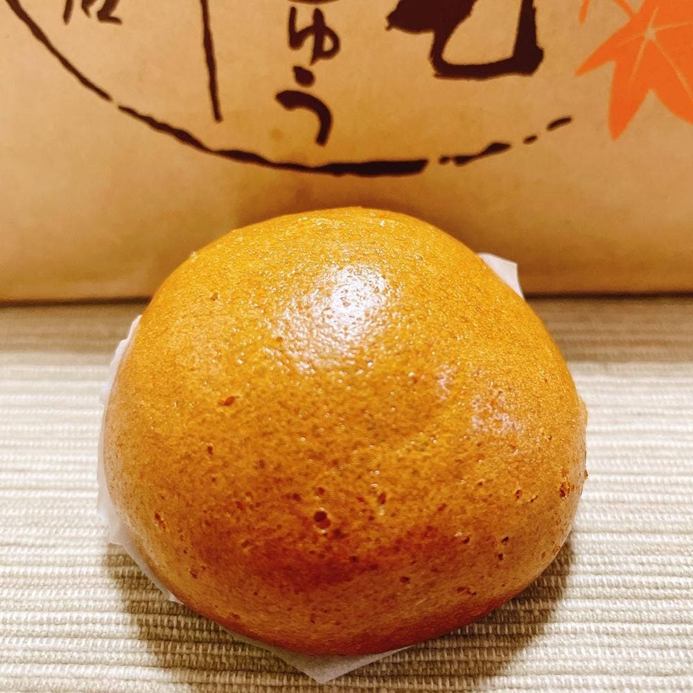 有喜堂 本店
