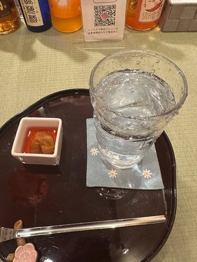 梅干しサワー専門店 恵比寿