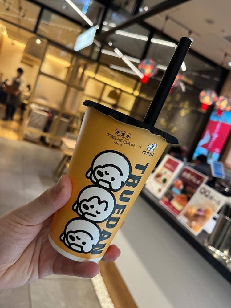 珍煮丹TRUEDAN 東急プラザ銀座店