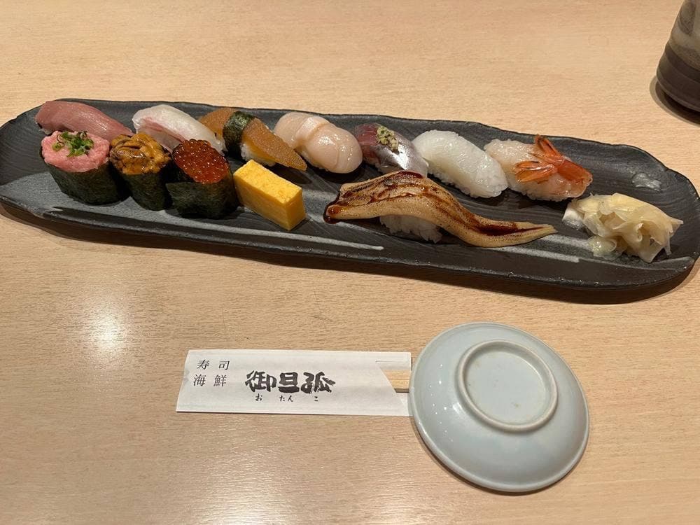 御旦孤 虎ノ門店