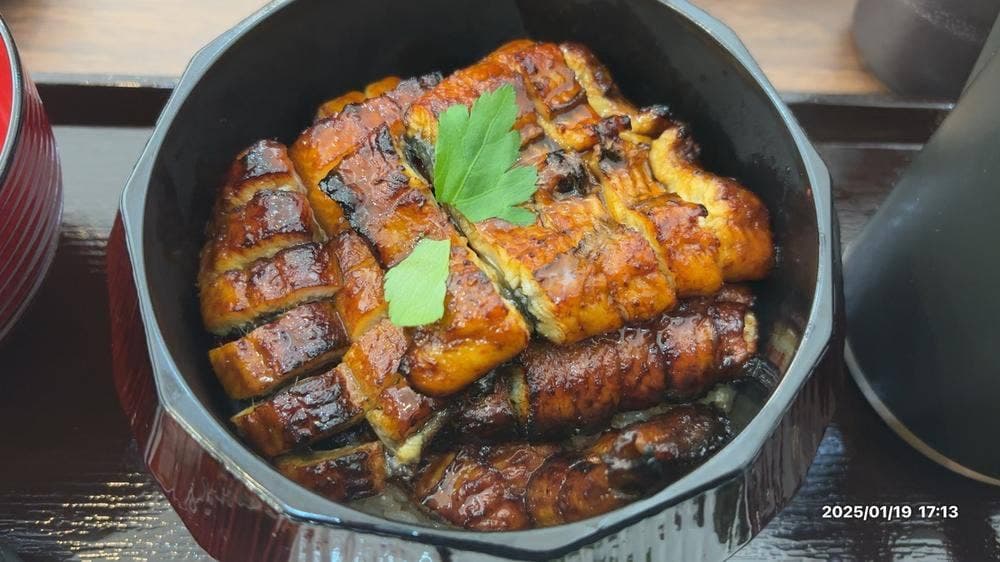 鰻之姫川 広島祇園店