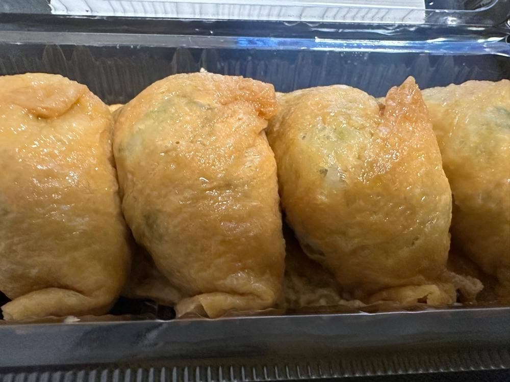 浪花古市庵 博多大丸店