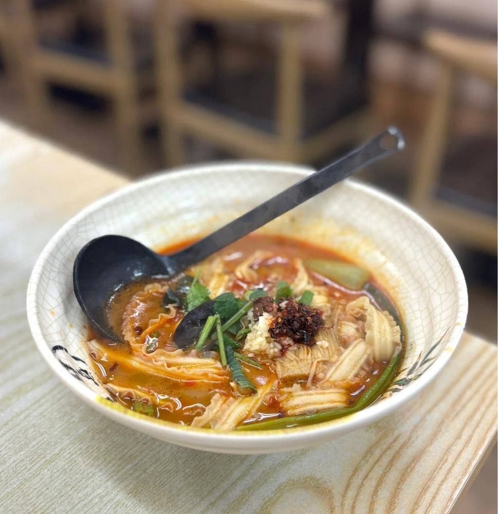 肆喜麻辣湯