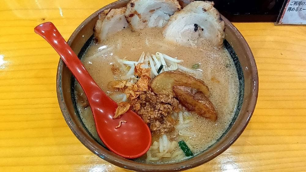 麺場 田所商店 沼津下香貫店