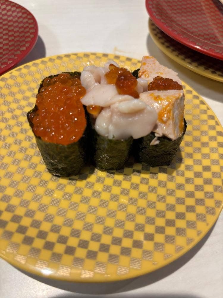 魚べい 上尾平塚店