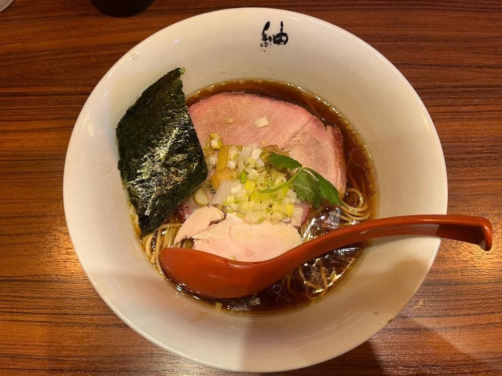 紬