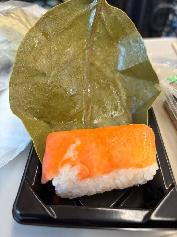 ゐざさ寿司 ecute大宮店