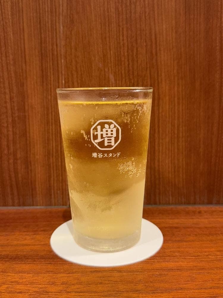 増谷スタンド