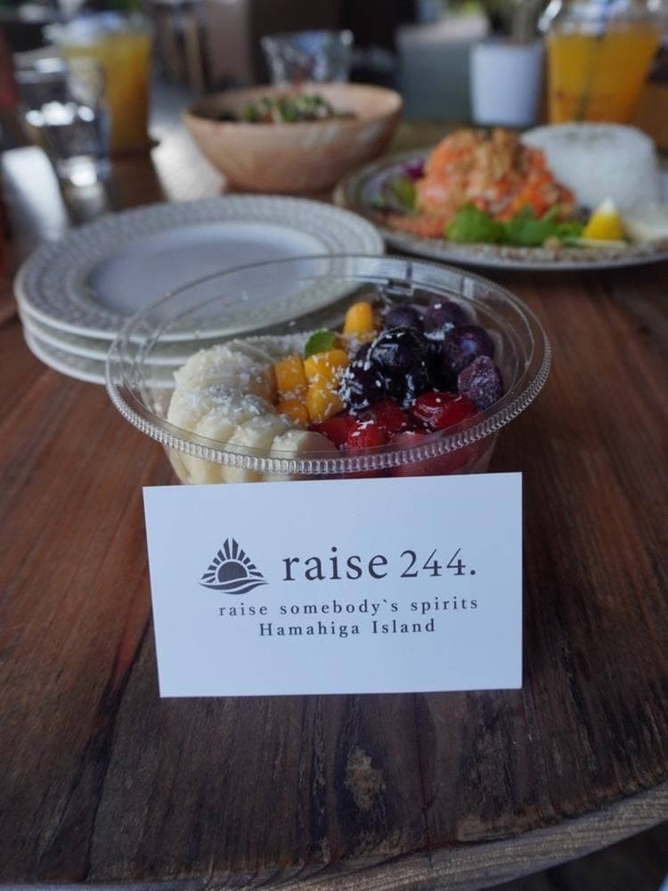 オープンテラスカフェ raise244.