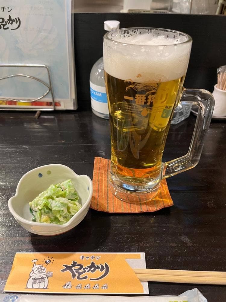キッチンやどかり