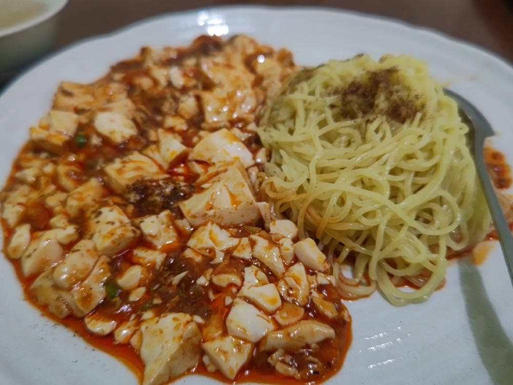 中華 大元