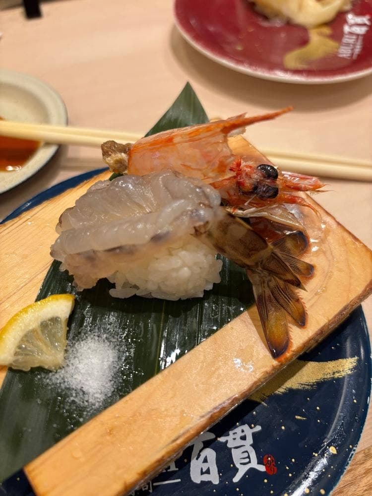 ABURI 百貫 有明ガーデン店