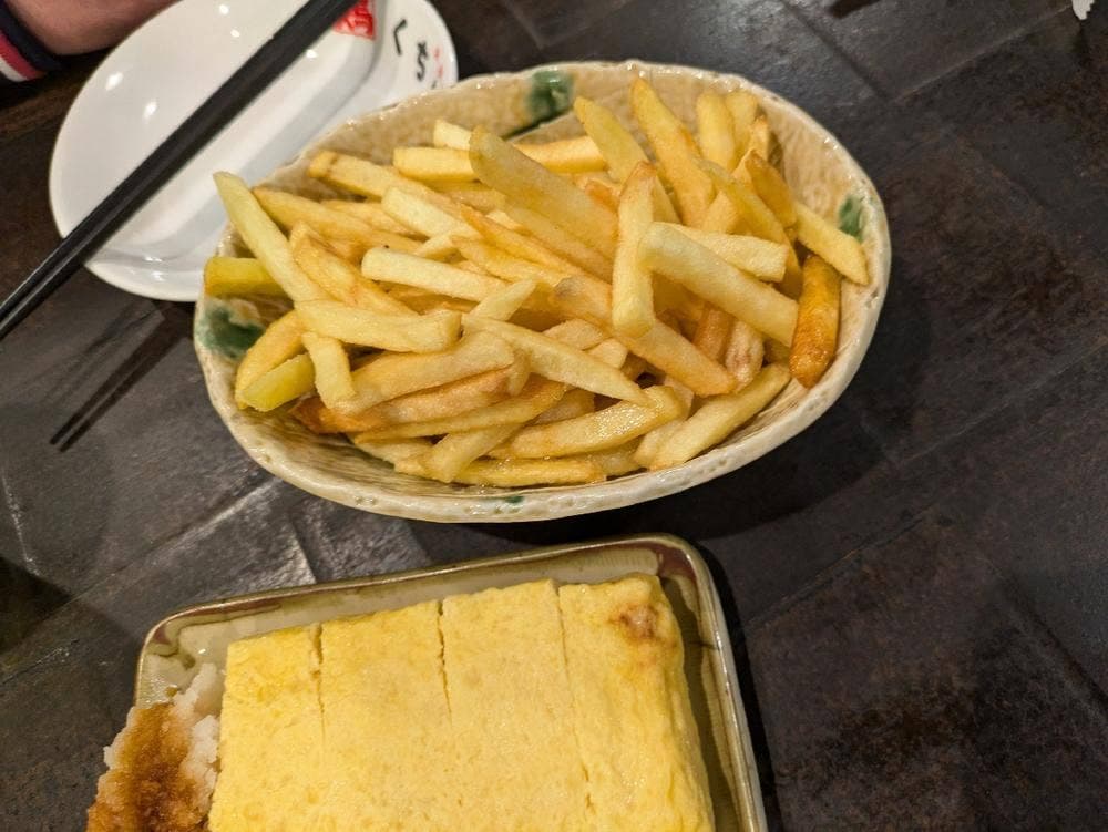 口八町 くちはっちょう 御堂筋なんば店