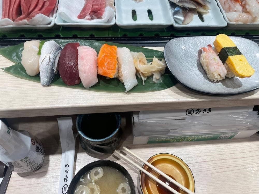 立食い寿司みさき 新宿京王モール