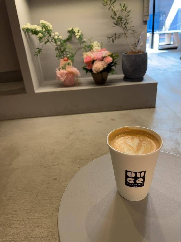 OVER COFFEE HUB