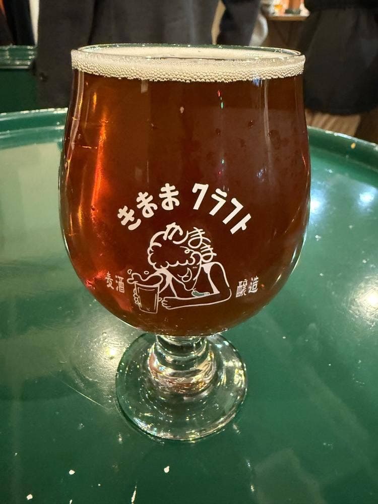 きままクラフトビアスタンド