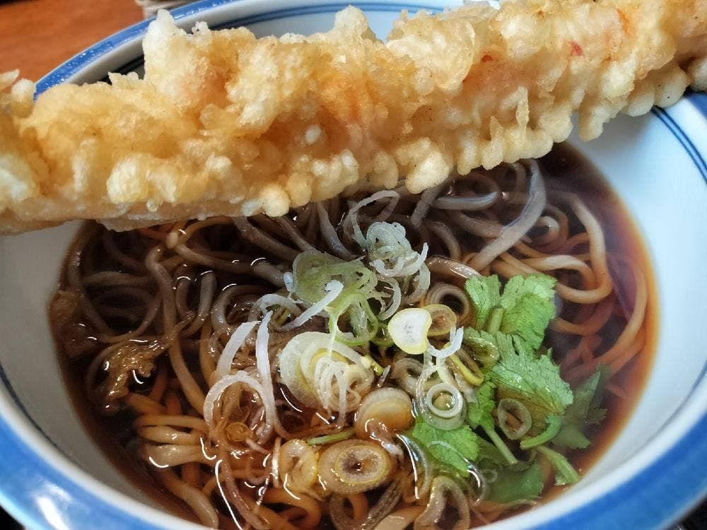 高砂家