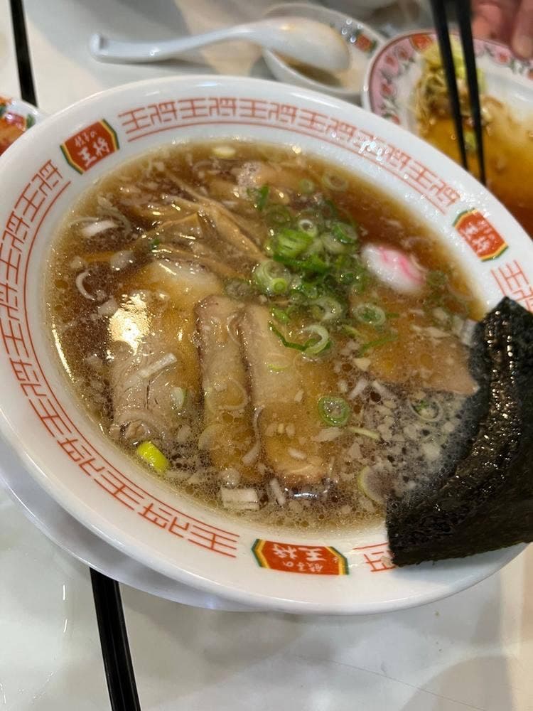 餃子の王将 十条店