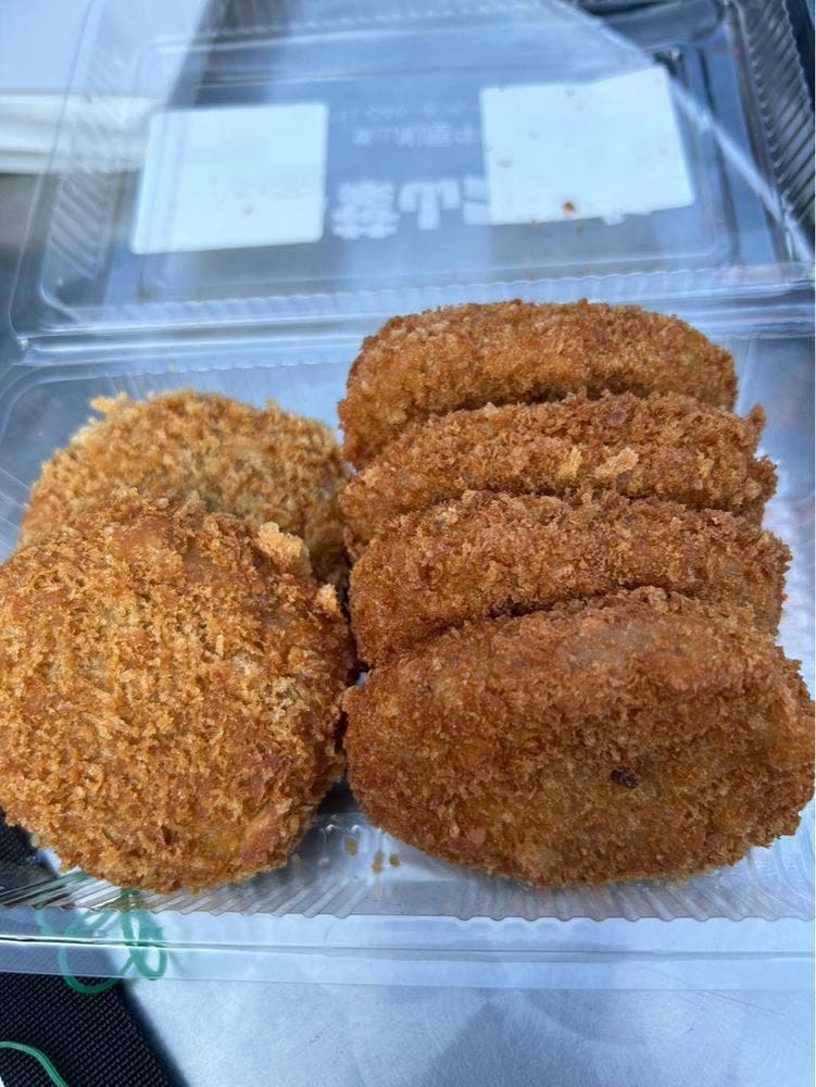 葉山旭屋牛肉店