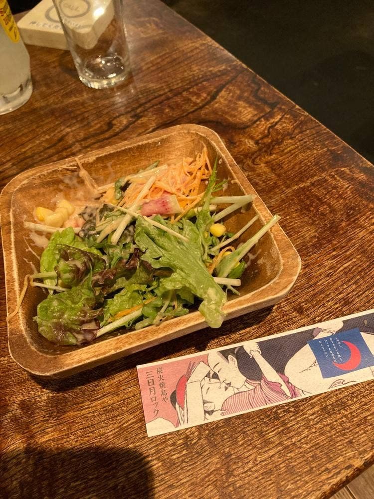 三日月ロック