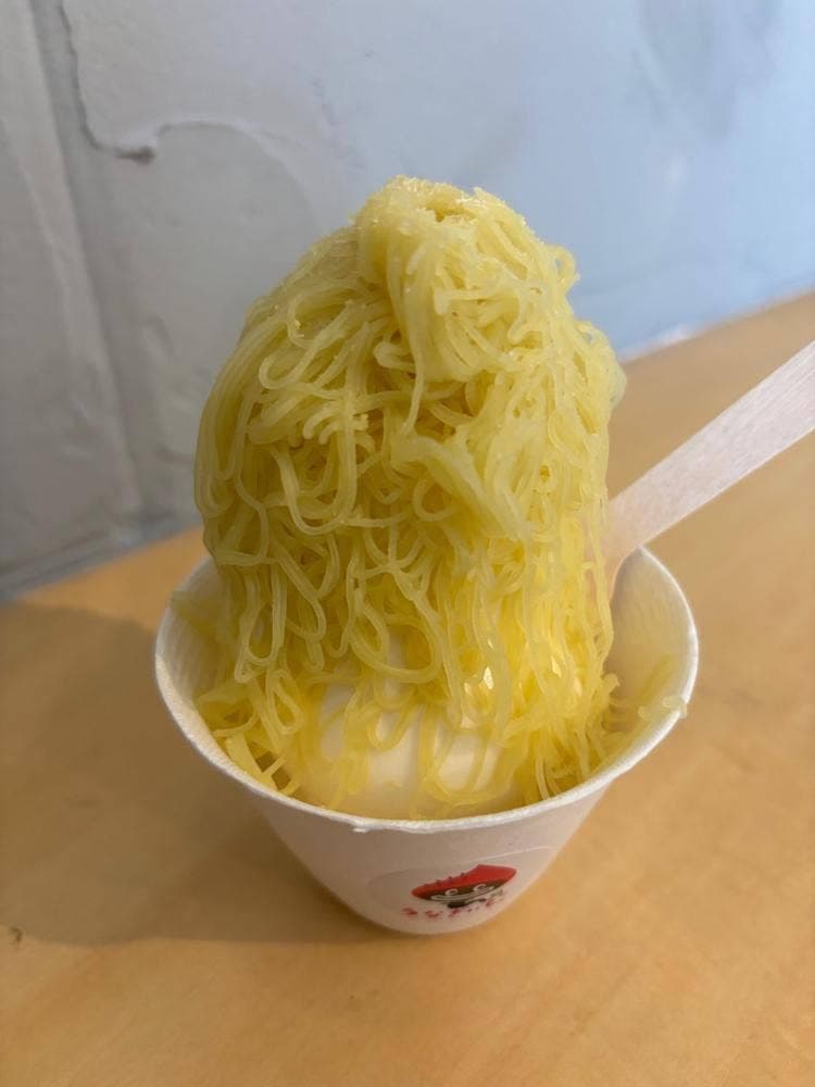 うなぎいもストア 上野桜木店