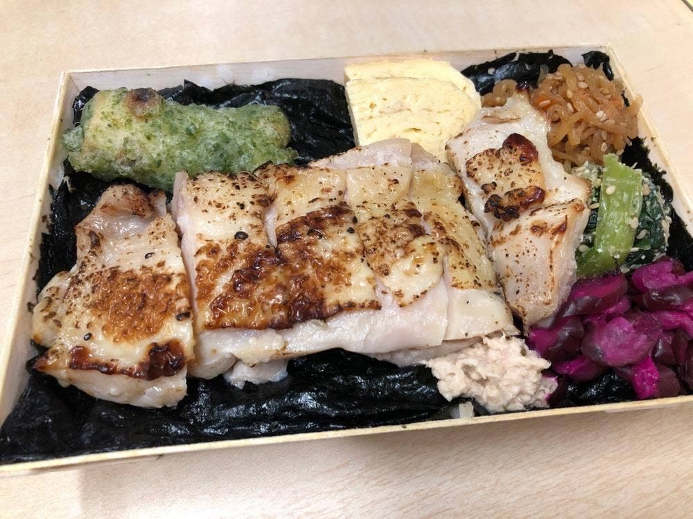 Marunouchi Happ. STORE
