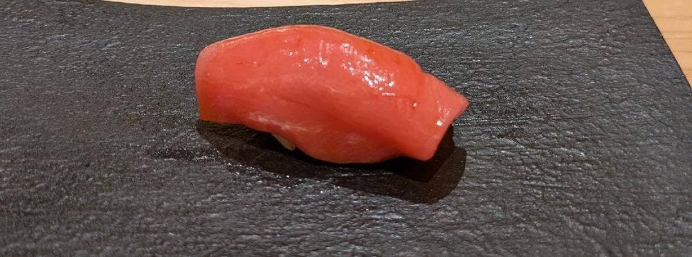 鮨 こん藤