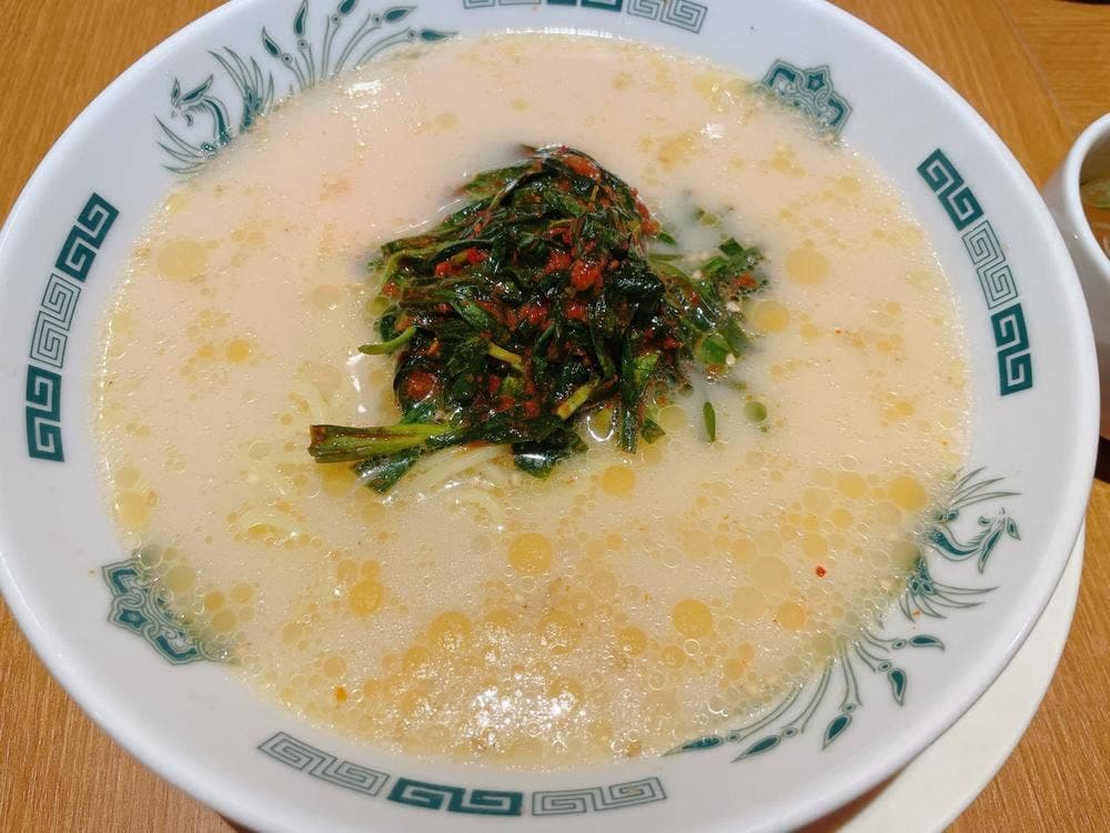 らーめん日高大宮西口店