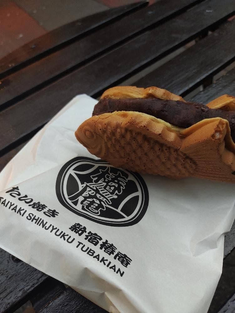 たい焼き 新宿椿庵 代官山店