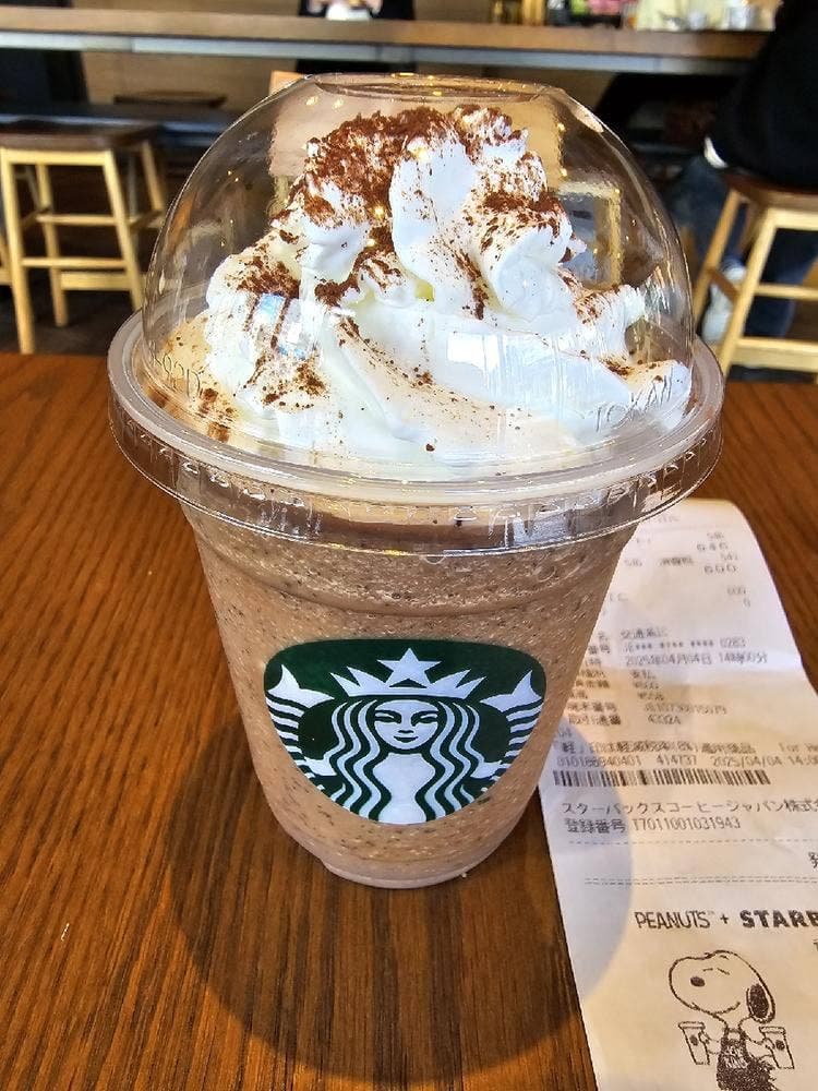 スターバックス コーヒー 神田小川町2丁目店