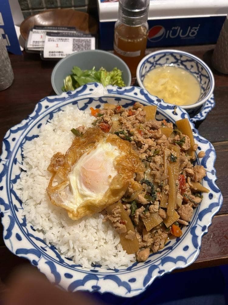 ガムランディー