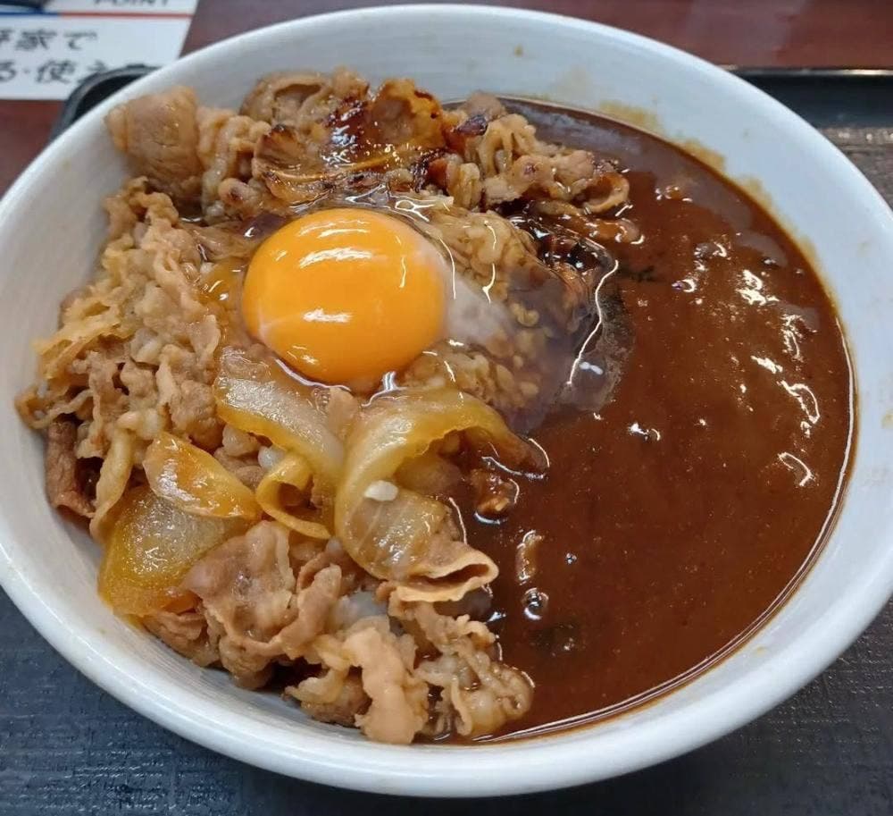 吉野家 池袋北口店