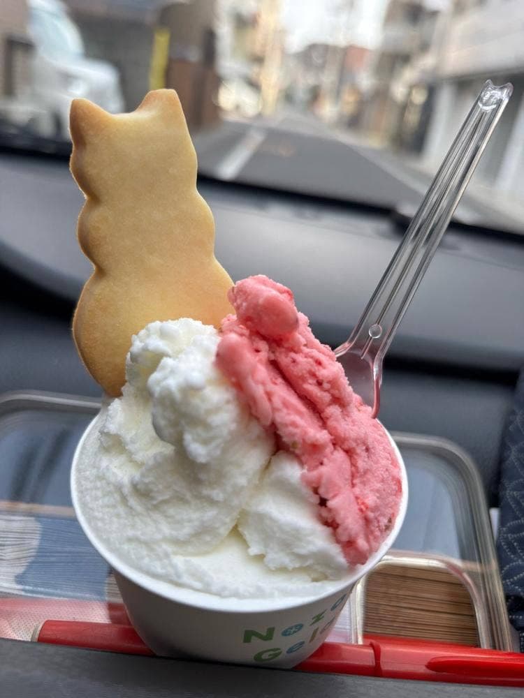 のぞみジェラート