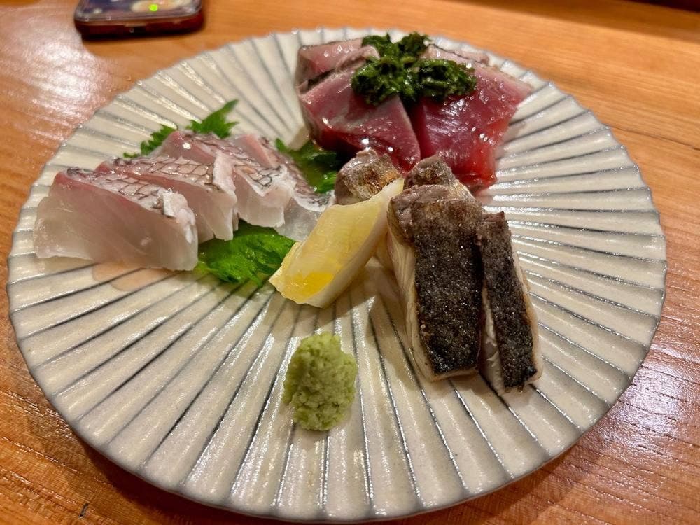 KAMOSUYA