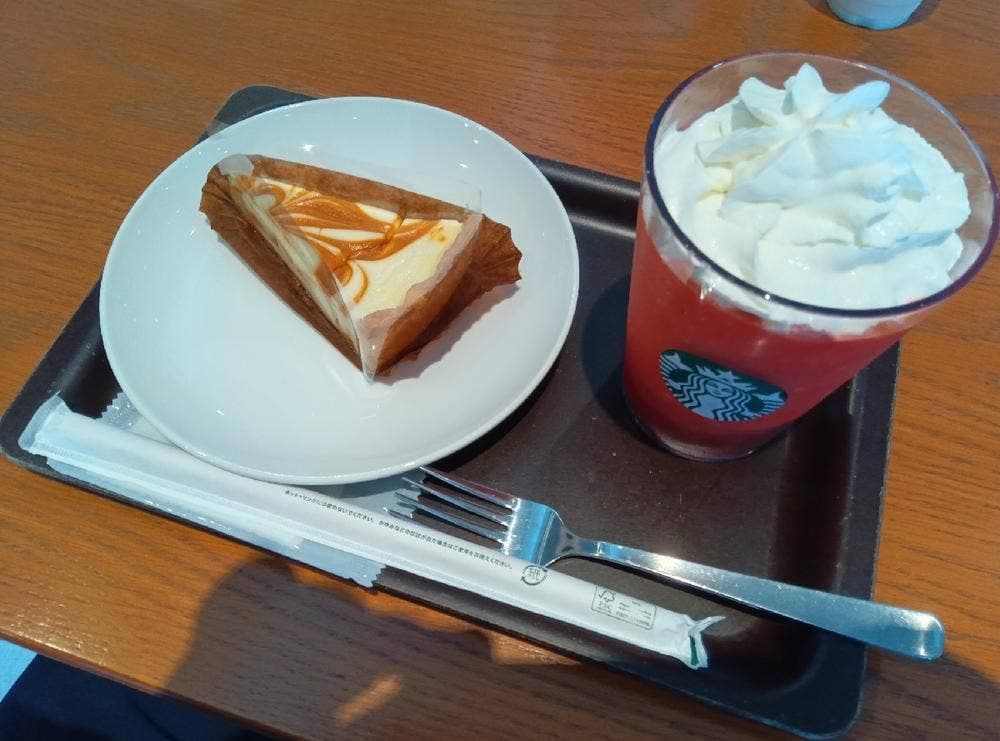 スターバックス コーヒー 浜松半田山店