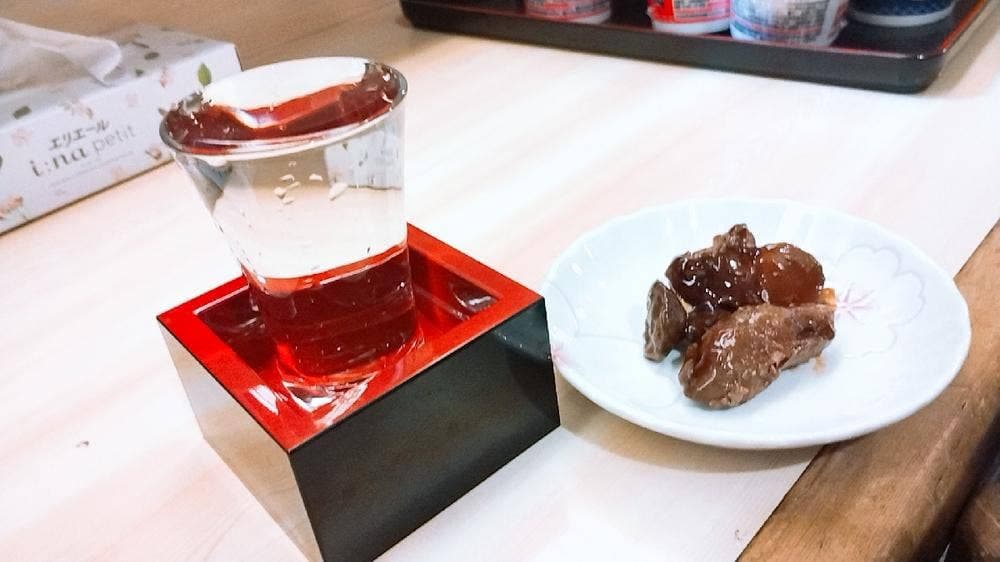 立呑み処 高直
