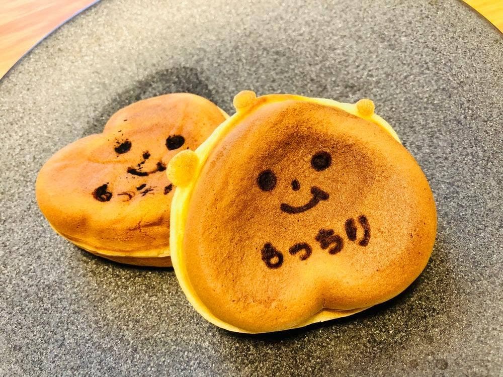 羽生もっちり庵