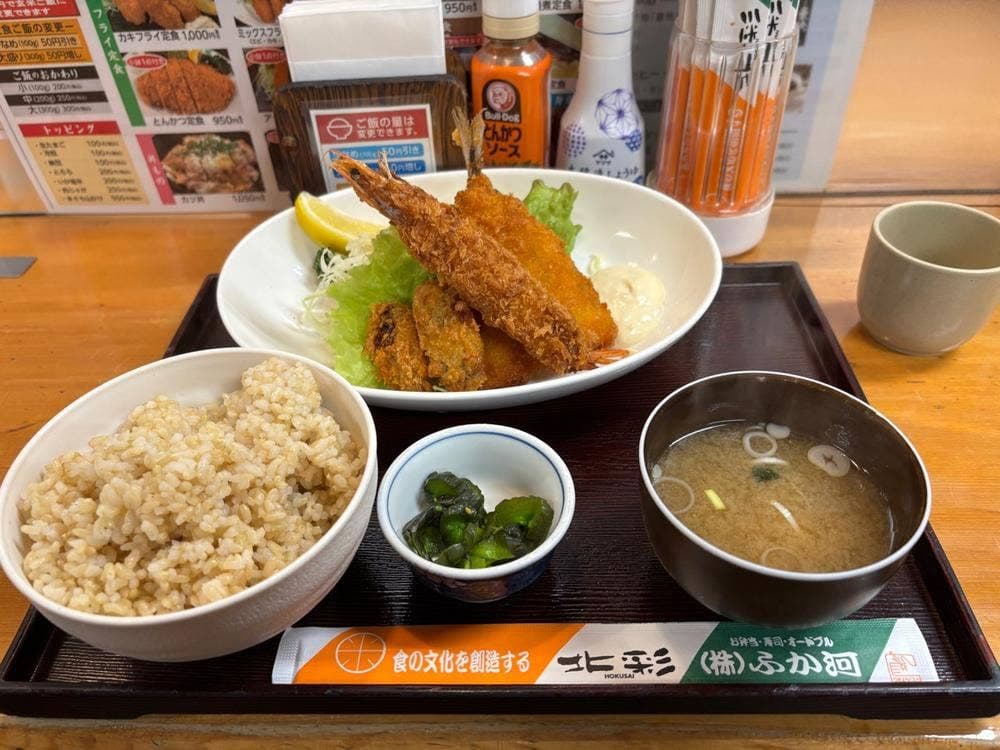 定食屋 ふか河 北口店