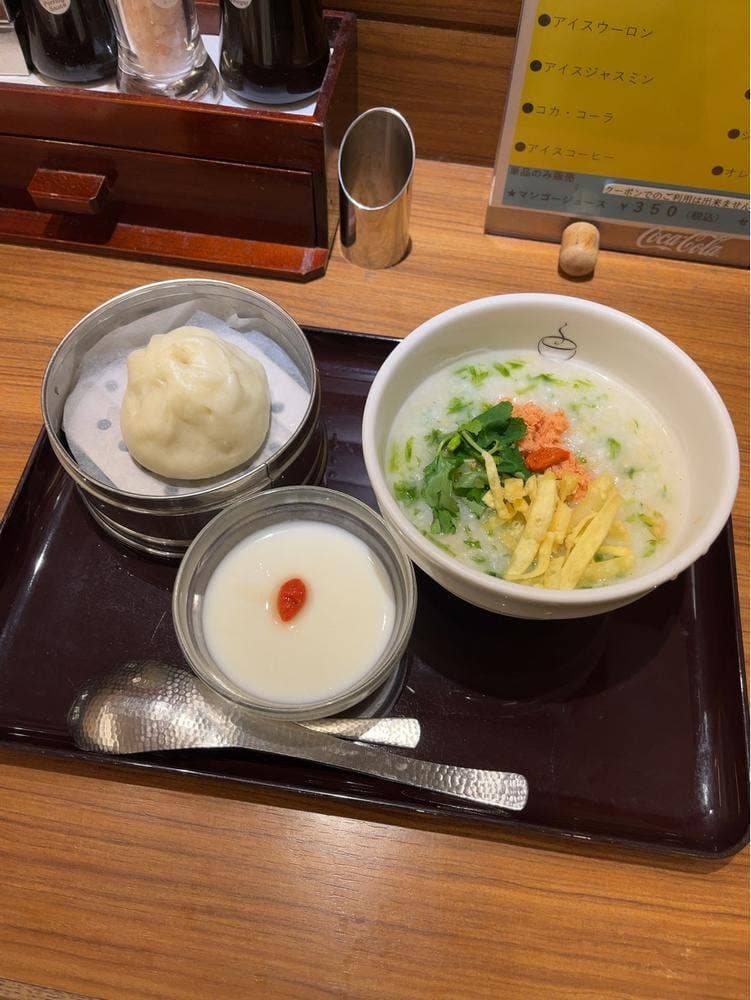 粥餐庁 新宿京王モール店