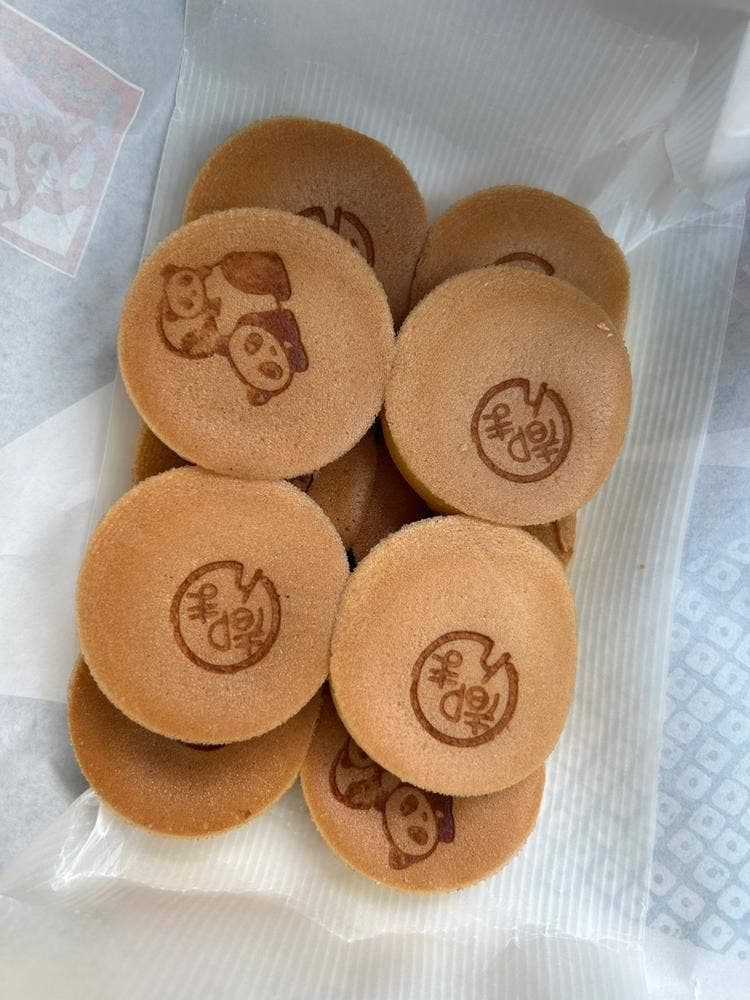 都まんじゅう富士店