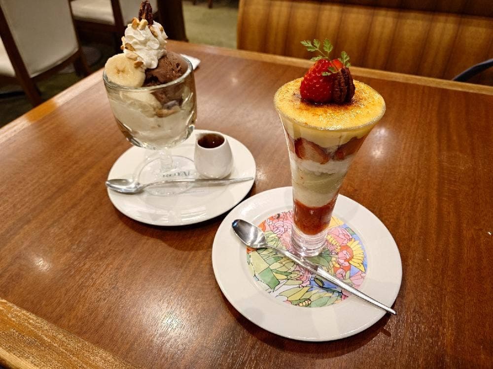 ロイヤルホスト 上尾店