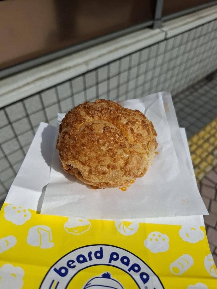 ビアードパパ アトレ大井町店