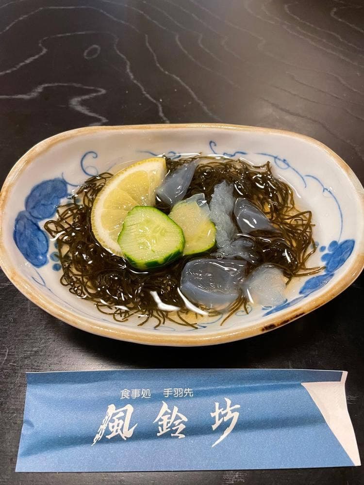 手羽先・風鈴坊