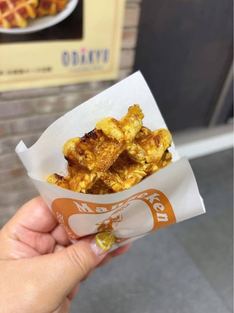 マネケン 新宿デリッシュパーク店