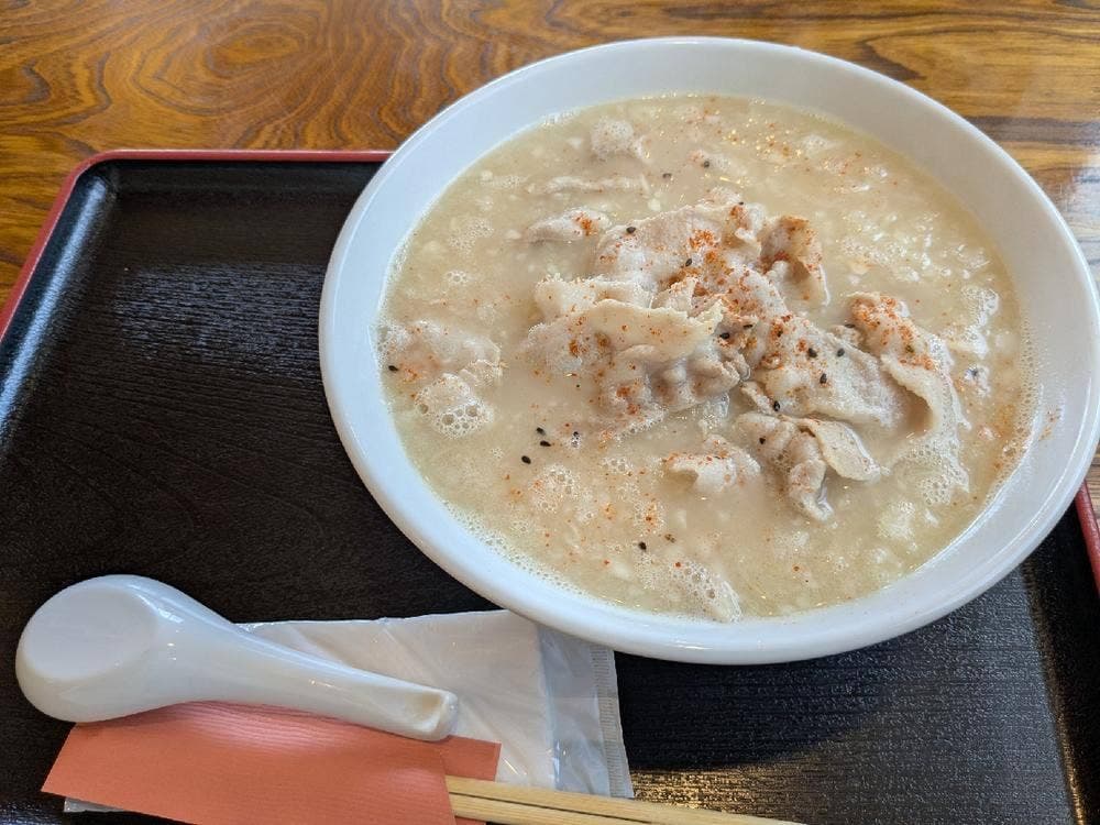 彩の味 千の月