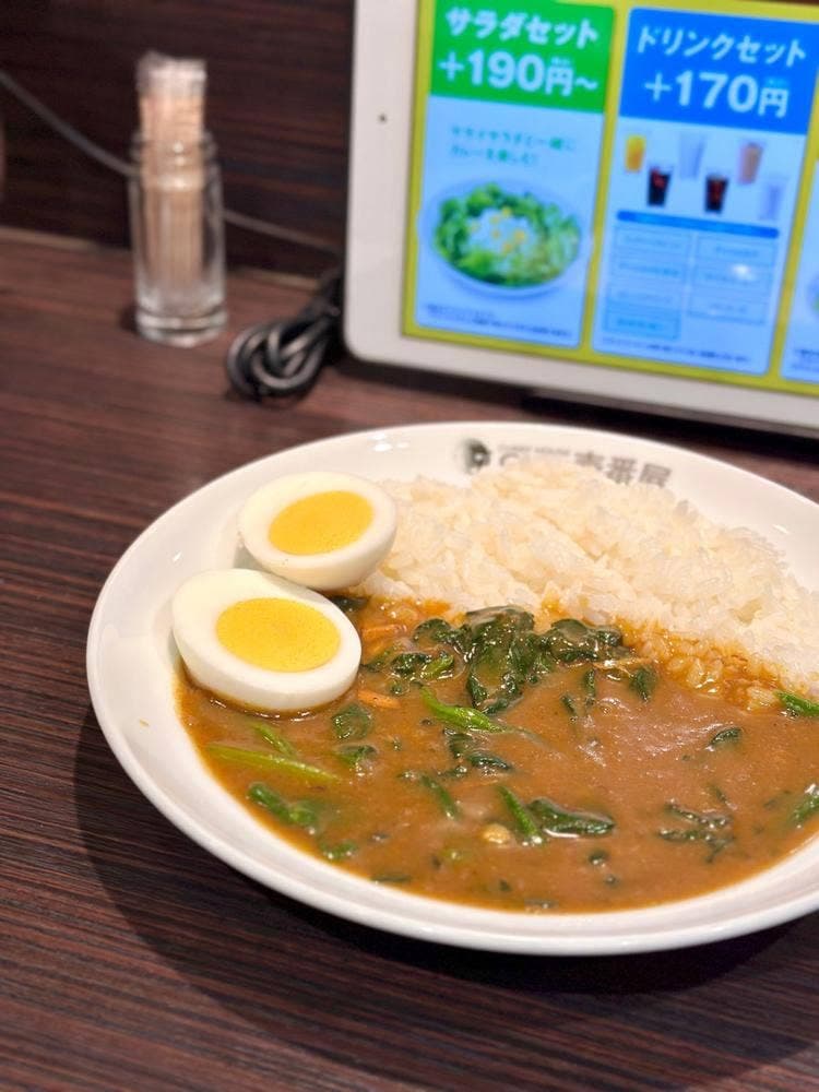 カレーハウスCoCo壱番屋 東京メトロ門前仲町駅前店