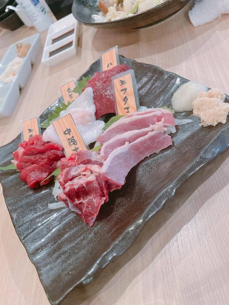 熊本牧場直営 藤木商店