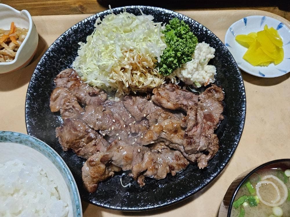 味里