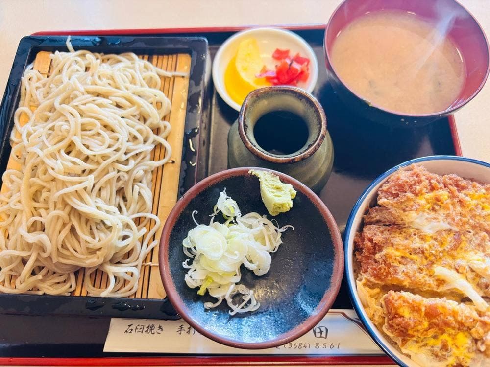 美津田